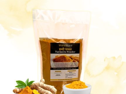 Turmeric Powder