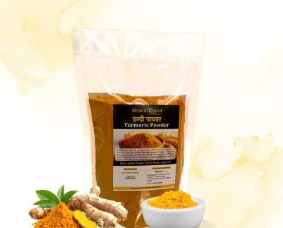 Turmeric Powder