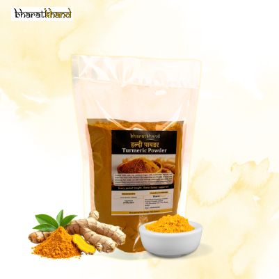 Turmeric Powder