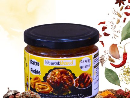 Dates Pickle