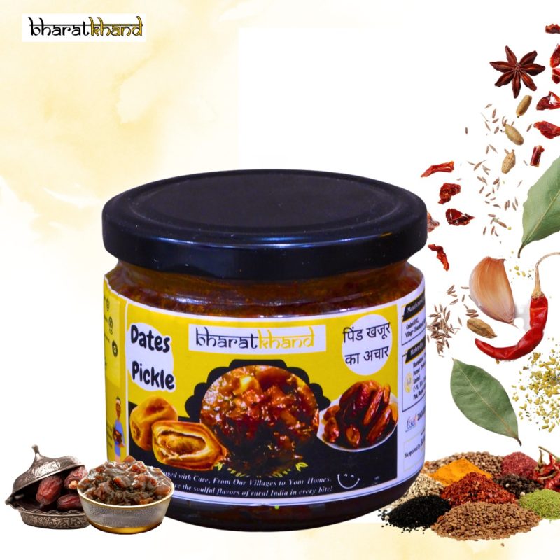 Dates Pickle