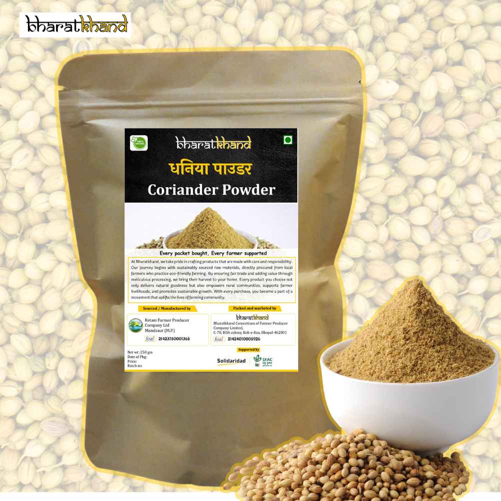 Coriander Powder Coriander Powder