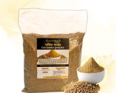 Coriander Powder