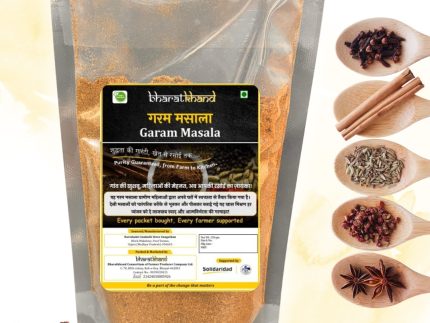 Garam Masala