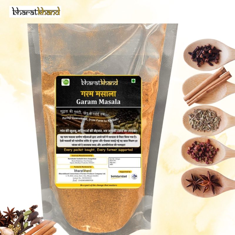 Garam Masala
