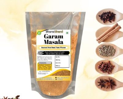 Garam Masala