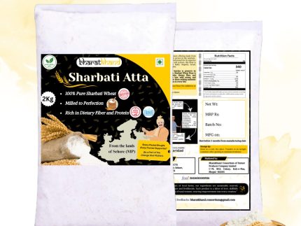 Sharbati Atta
