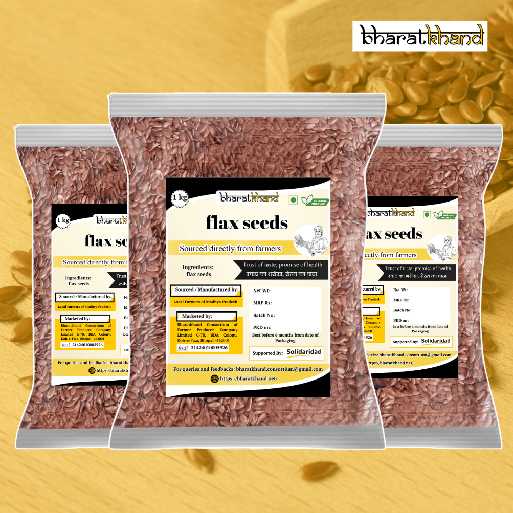 Flax Seeds1 Flax Seeds