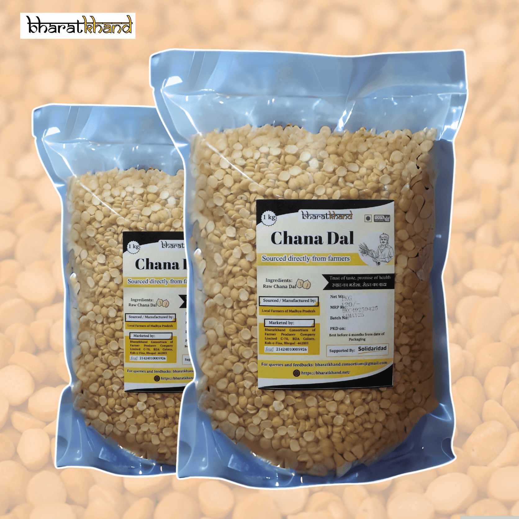 ChanaDal1 Chana Dal
