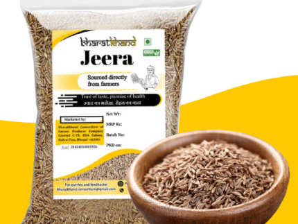 Jeera (Cumin)
