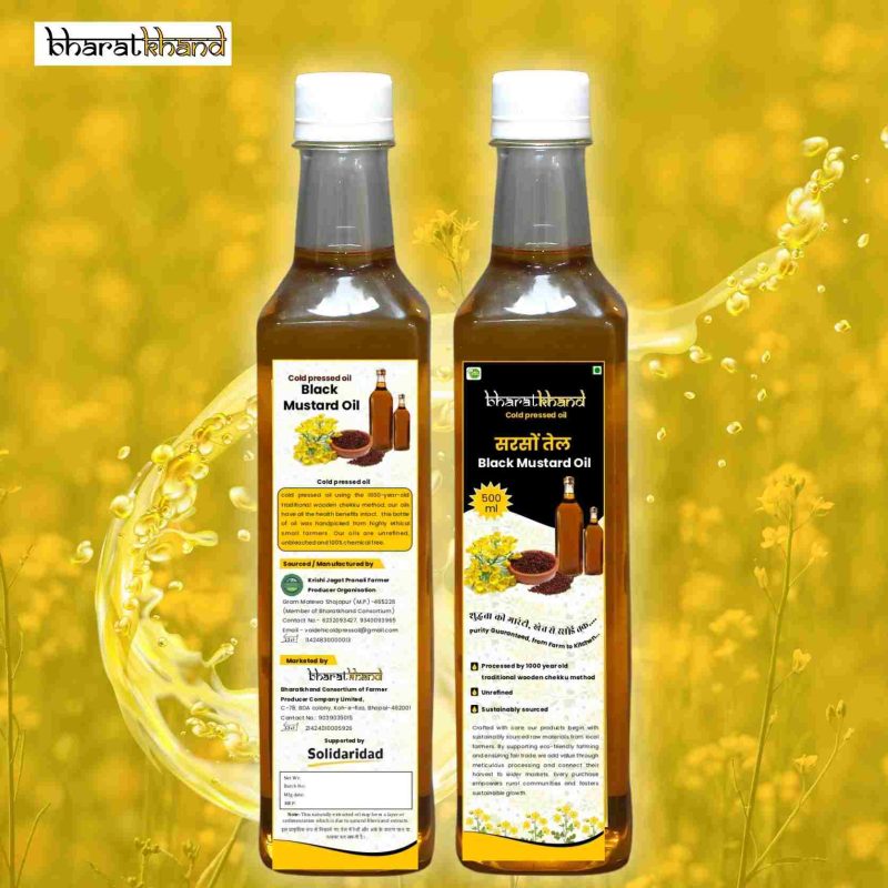 Black Mustard Oil