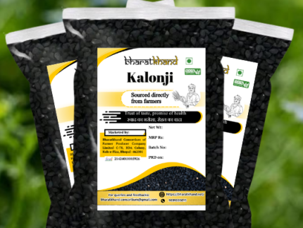 Kalonji Seeds