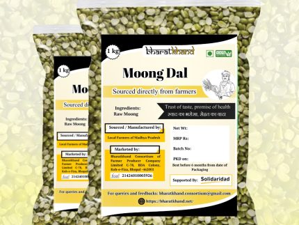 Moong Dal