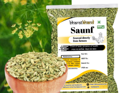 Saunf (Fennel Seeds)