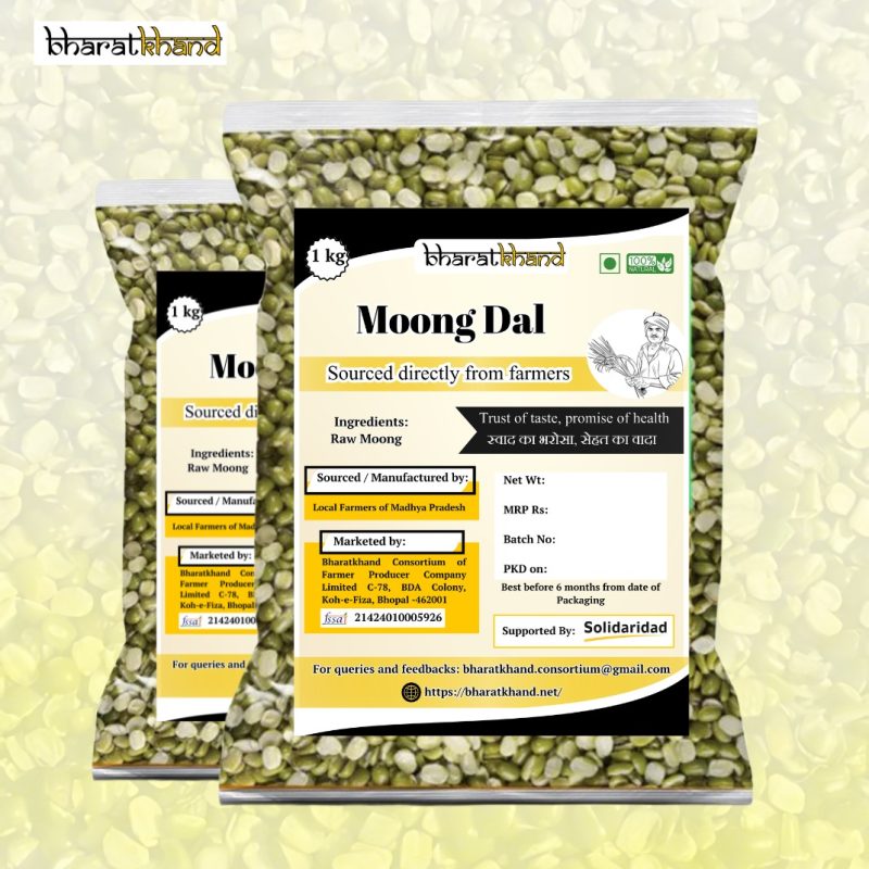 Moong Dal