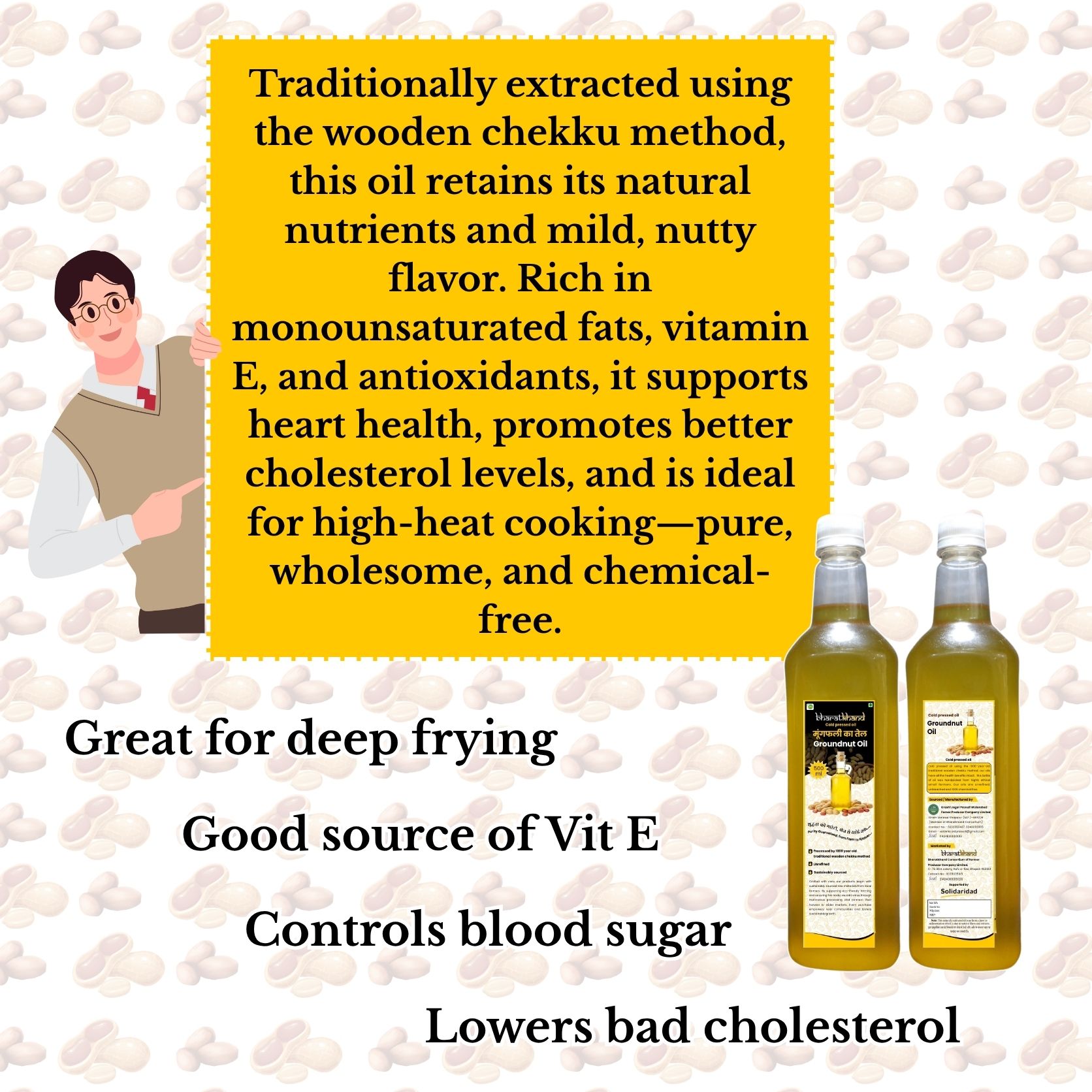 GroundnutOilColdPressed3