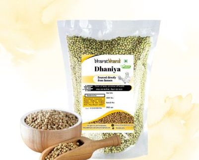 Coriander Seeds