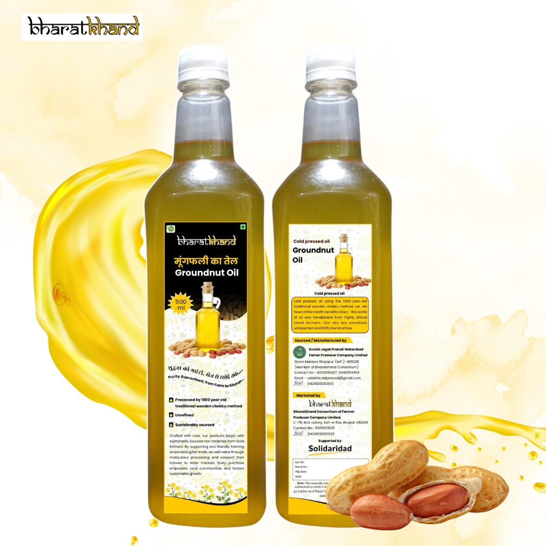 Groundnut Oil – Cold Pressed