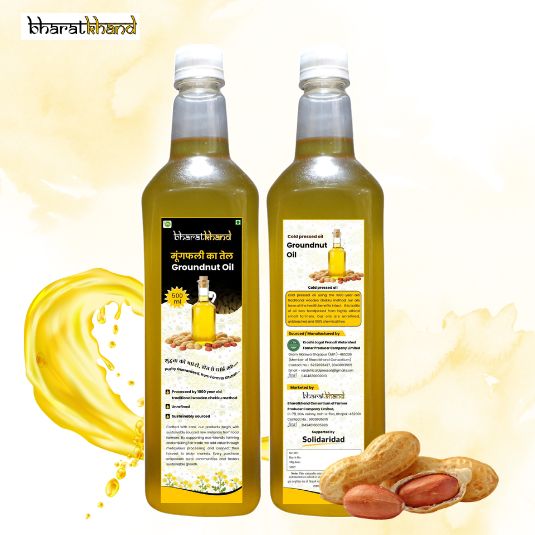 Groundnut Oil