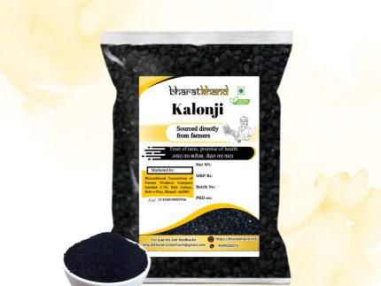 Kalonji Seeds