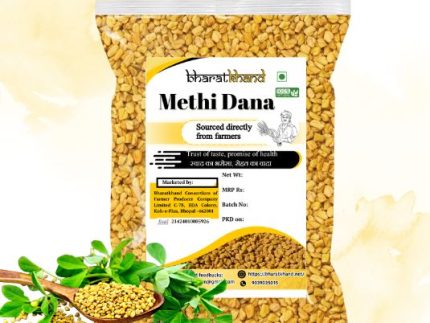 Methi Dana