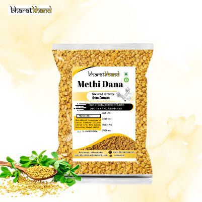 Methi Dana (Fenugreek Seeds)