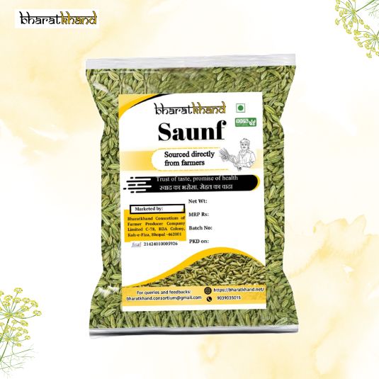 Saunf
