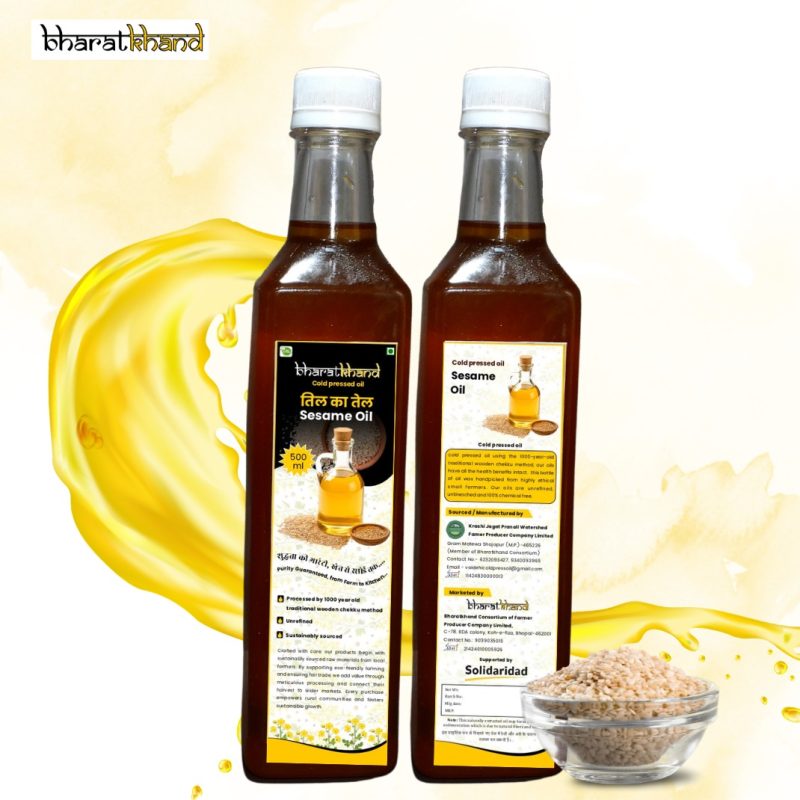 Sesame Oil – Cold Pressed