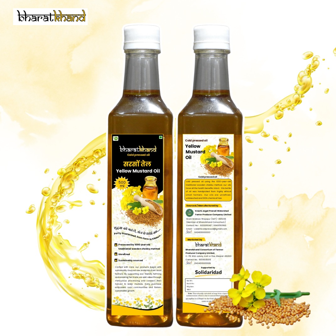Yellow Mustard Oil –Cold Pressed