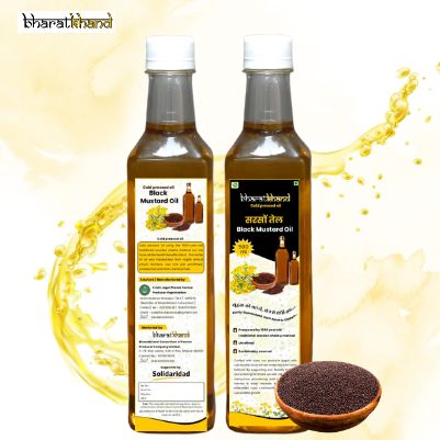 Black Mustard Oil