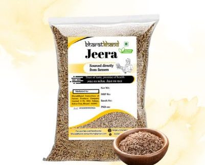 Jeera (Cumin)