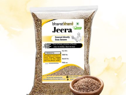 Jeera (Cumin)