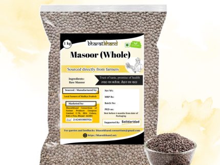 Masoor – Whole