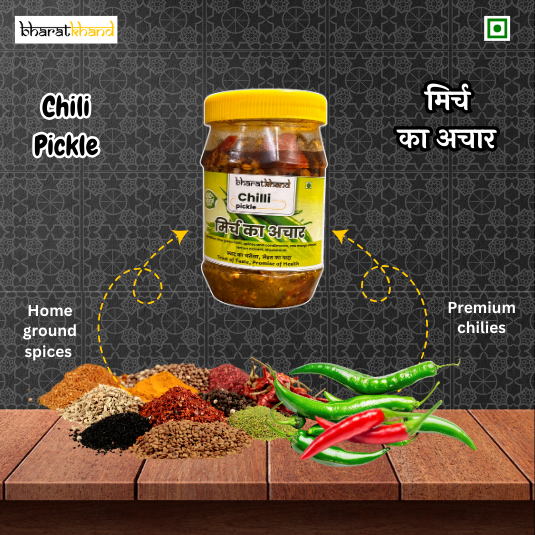 Green Chilli Pickle