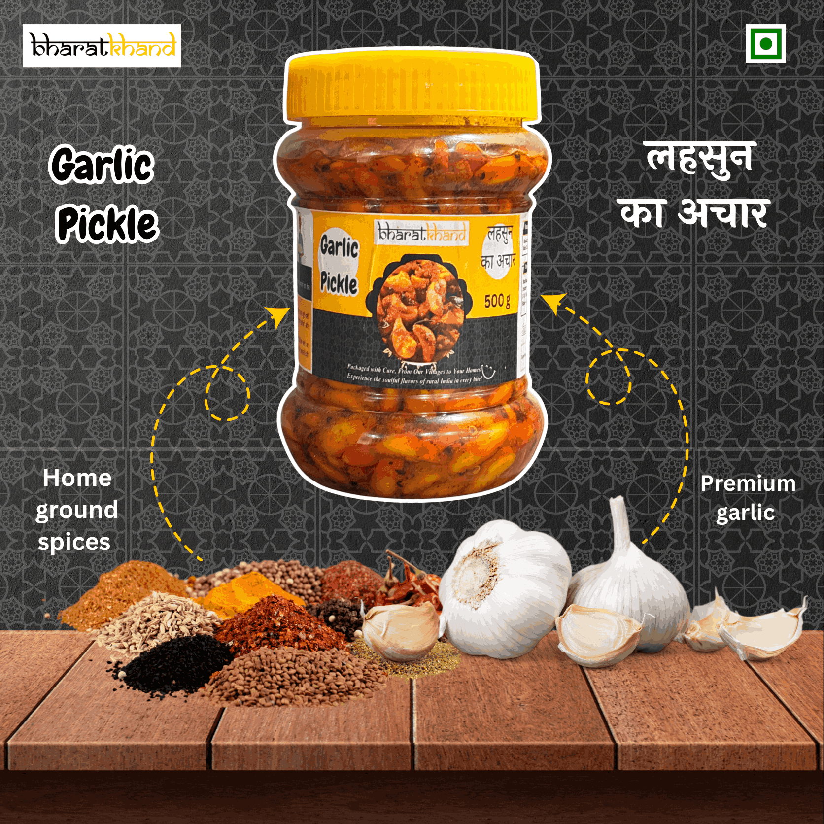 Garlic Garlic Pickel