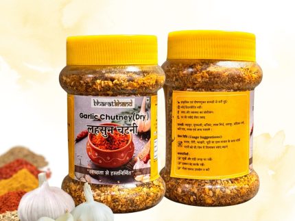 Dry Garlic Chutney