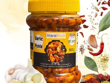 Garlic Pickle