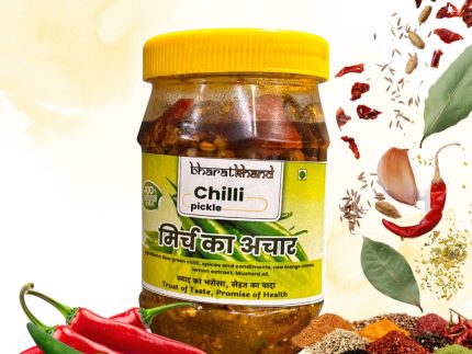 Green Chilli Pickle