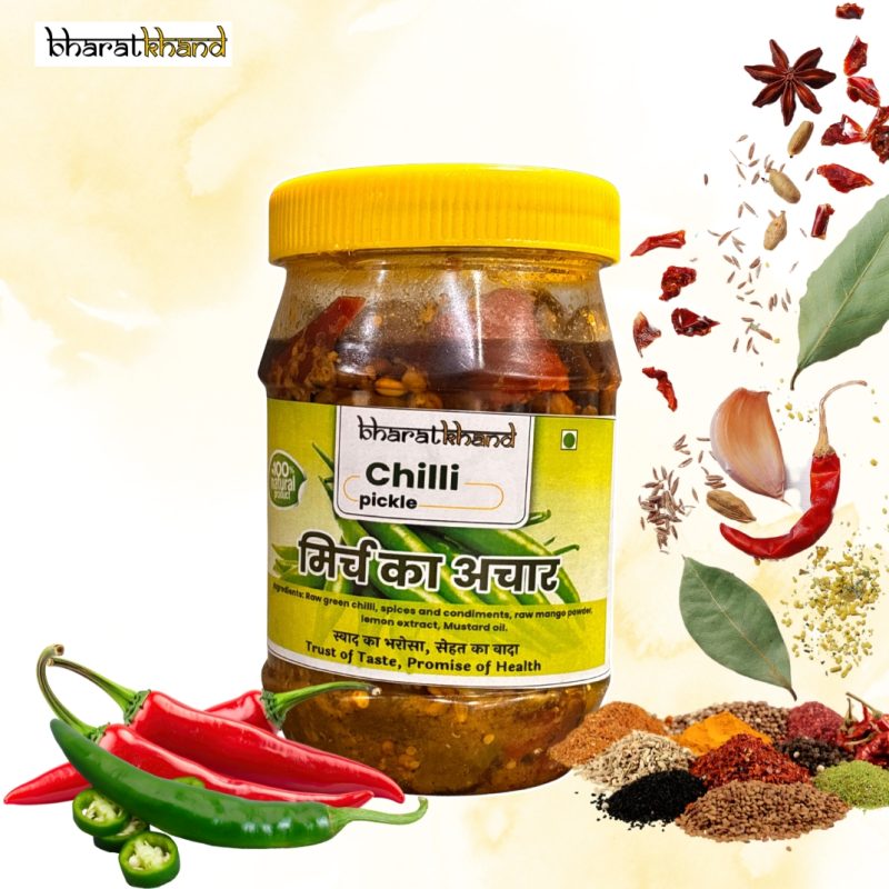 Green Chilli Pickle