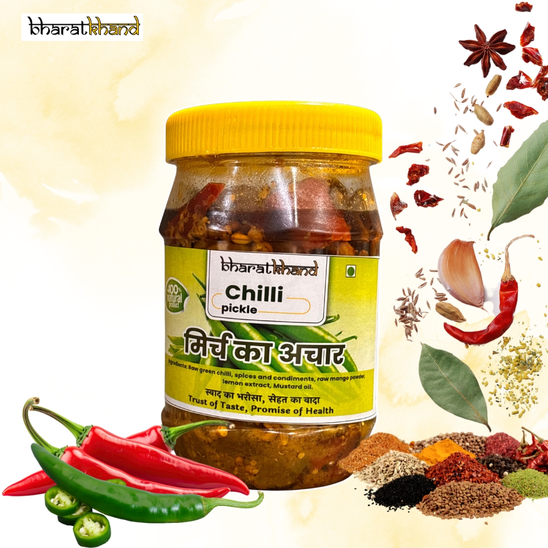 Green Chilli Pickle Green Chilli Pickle