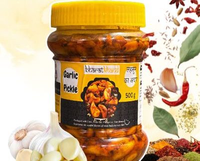 Garlic Pickle