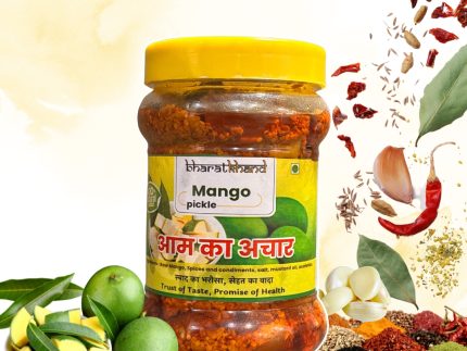 Mango Pickle