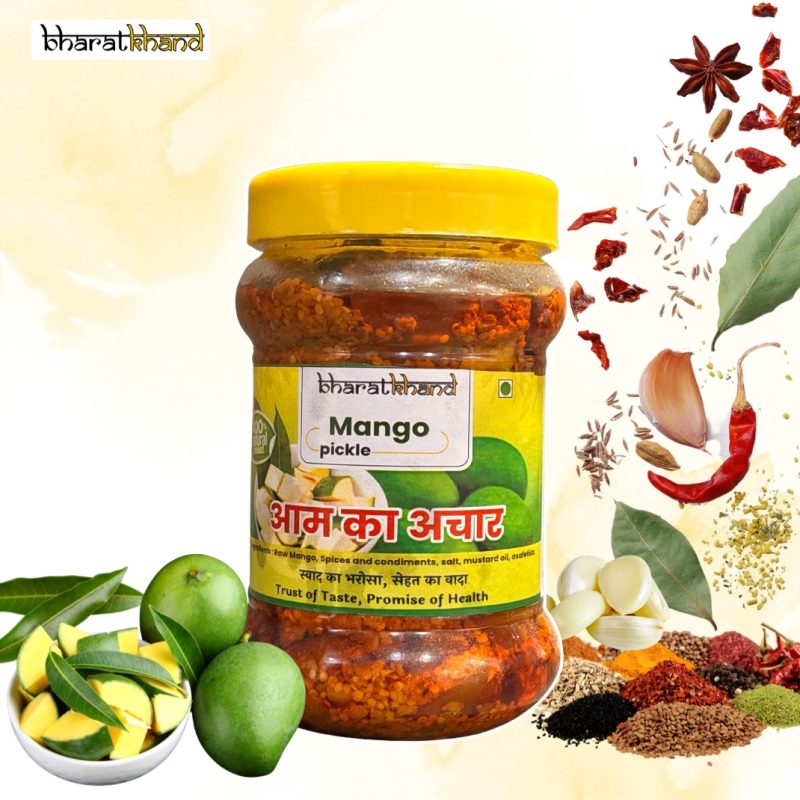 Mango Pickle