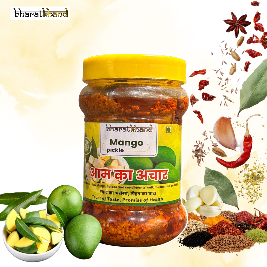 Mango Pickle Mango Pickle