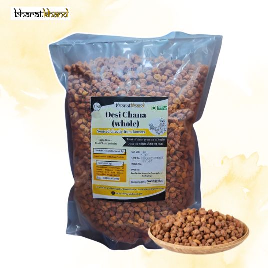Desi Chana