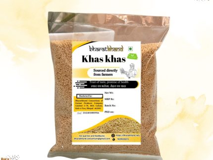 Khas-Khas (Poppy Seeds)