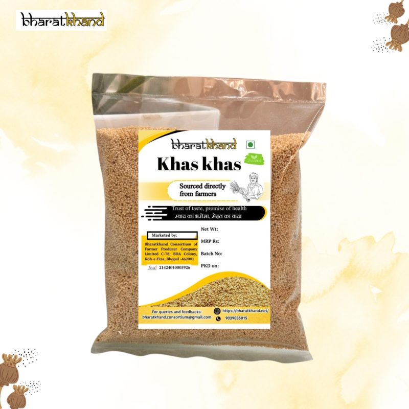 Khas-Khas (Poppy Seeds)