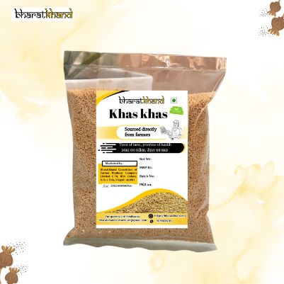Khas-Khas