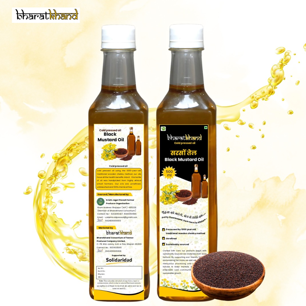 Black Mustard Oil